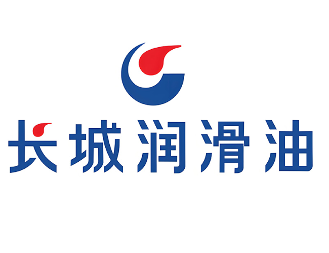 白城长城润滑油经销商